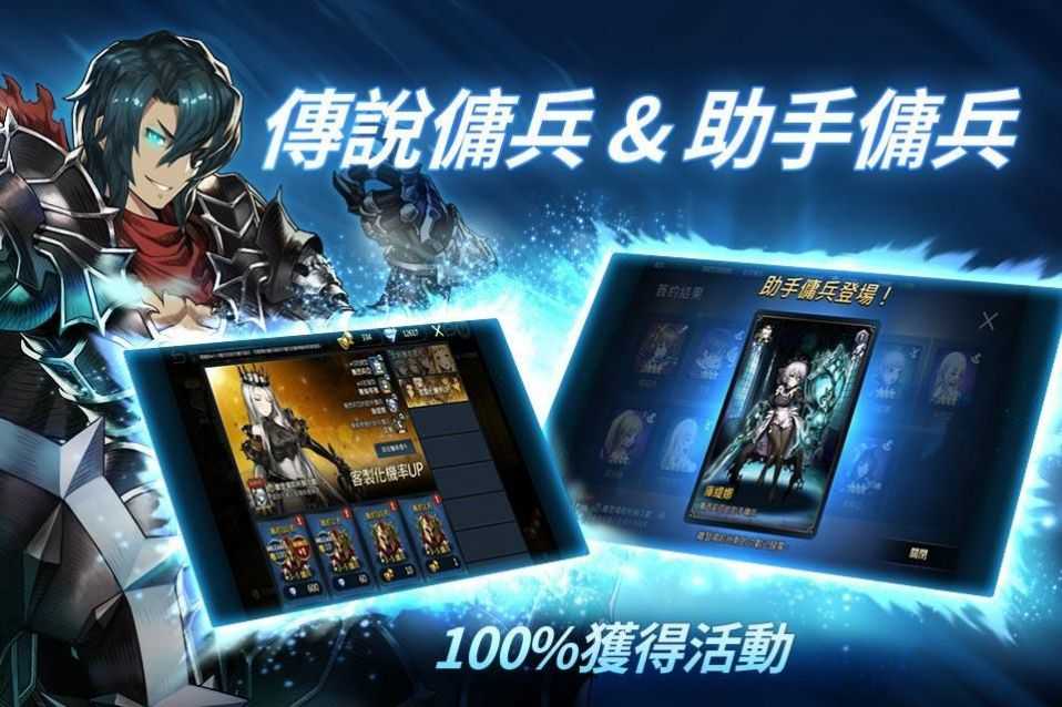 棕色尘埃2官网版