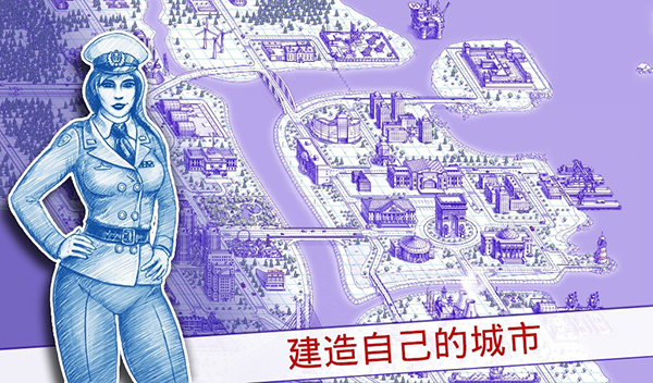 海战2无限钻石