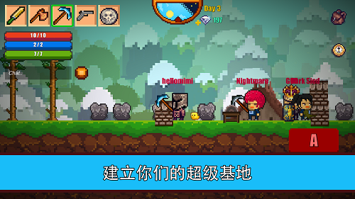 像素生存者4(Pixel Survival)