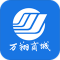 万翔商城购物手机版