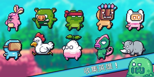形而上学无限钻石版