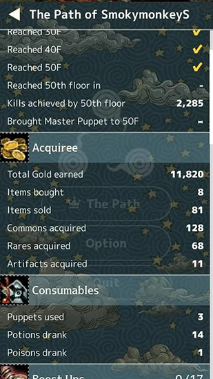 TRIGLAV魔塔无限金币钻石版