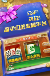 摇钱树娱乐官方网站