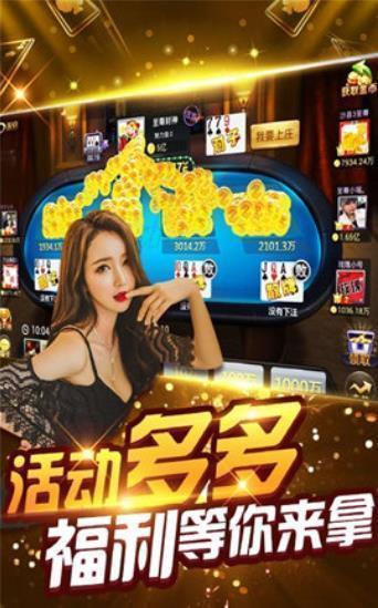 77966u.cnm摇钱树苹果版
