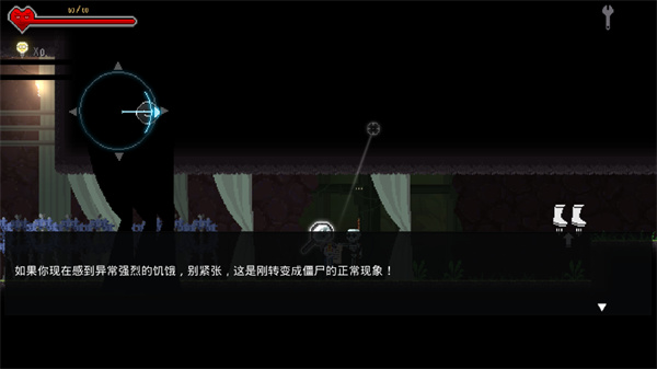 餐瘾地城(Dungeon Munchies)