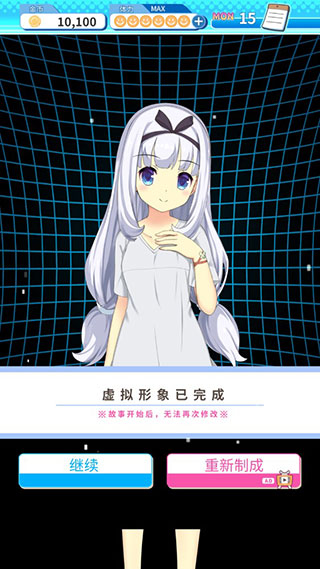 泡沫回忆6