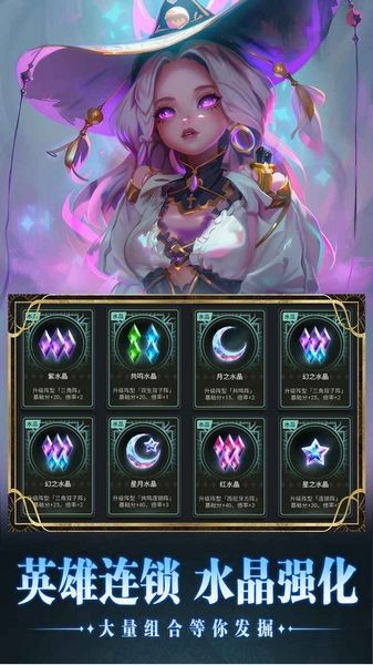 小丑王对决无敌版