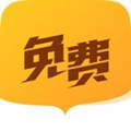 南瓜小说去广告会员版