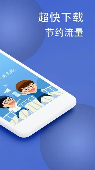微信炫字体免费版(波澜炫字体)