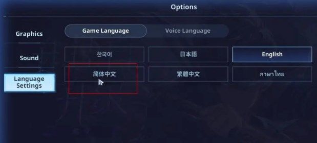 我独自升级手游中文安装包图片3