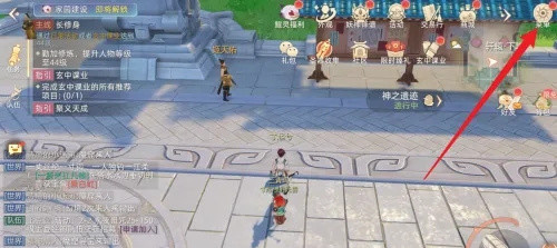玄中记手游最新版