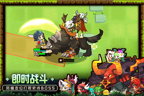 坎特伯雷公主与骑士唤醒冠军之剑的奇幻冒险日服