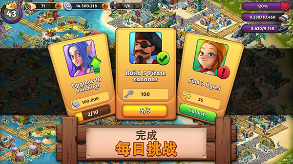 幻想熔炉失落帝国的世界无限货币版