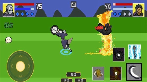 火影game破面带土