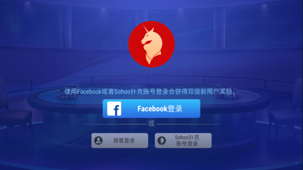竞技联盟德州官网版2023