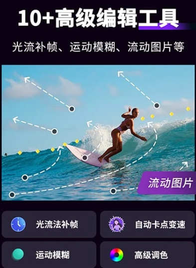 MotionNjnja(motion ninja)动效忍者 MotionNjnja(motion ninja)动效忍者