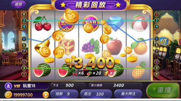 九线拉王官方版  v3.8.0