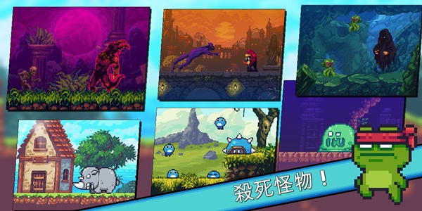 形而上学无限钻石版