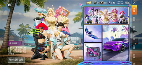 GFX工具箱图片14