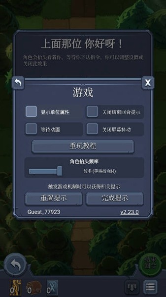 召唤命途全扩展包版