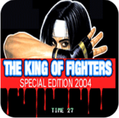 拳皇2004风云再起(KOF ALLSTAR)