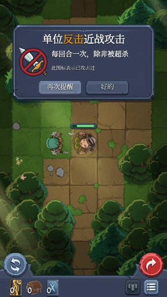 召唤命途全扩展包版