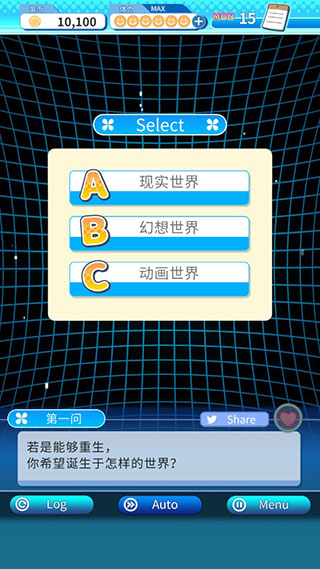 泡沫回忆5