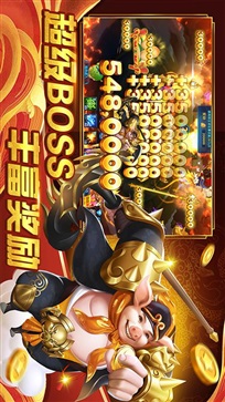 摇钱树苹果版app