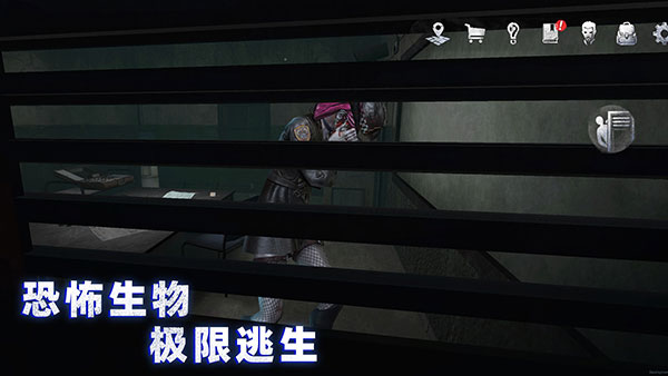 无尽噩梦4诡监狱内置MOD菜单