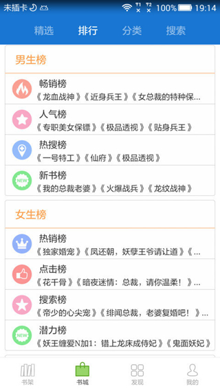 anyview阅读器老版本