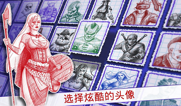 海战2无限钻石