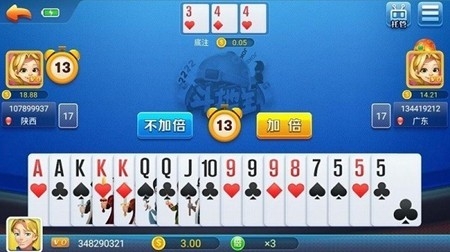 迷鹿棋牌送金币版