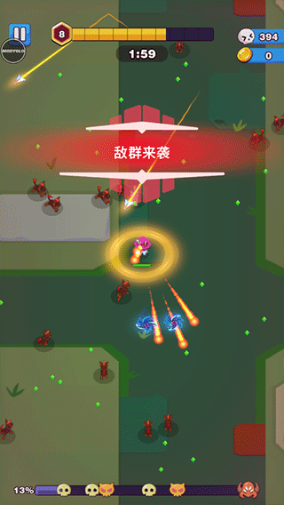 孤独的幸存者无限钻石版图片6