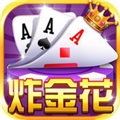 炸金花app免费安卓版最新版