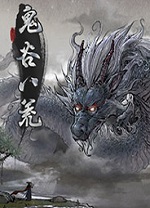 龙之信条2生命暴增戒指mod