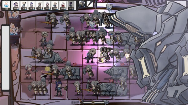 垃圾桶军团(Trash can army)