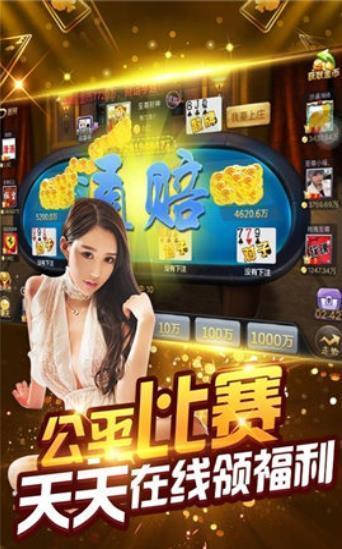 77966u.cnm摇钱树苹果版