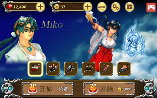 战国之刃无限生命无限炸弹版