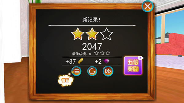 迷你小猫城市生存1