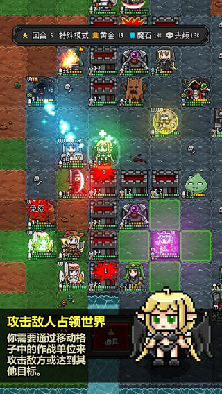 恶魔守护者2(DemonKeeper2+)