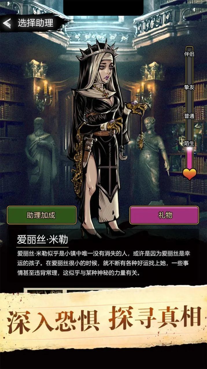 诡秘重开模拟器修改版
