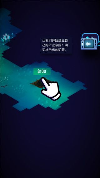 太空矿工官方版(ExoMiner)