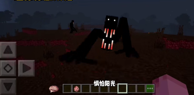 我的世界雾中人3.0整合包