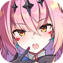 第七史诗亚服(Epic Seven)