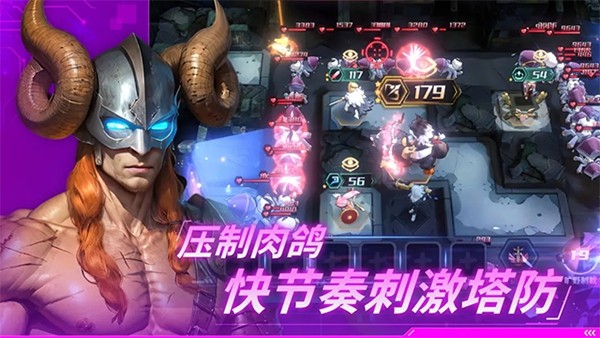 永恒的宇宙之光免费版