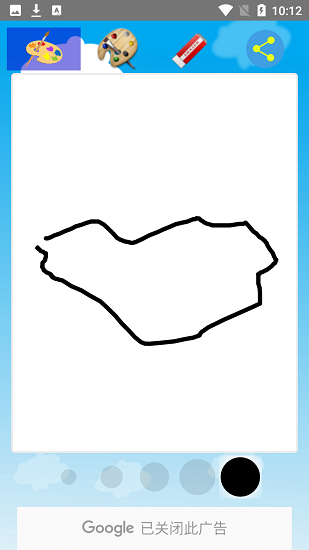 the painter绘本