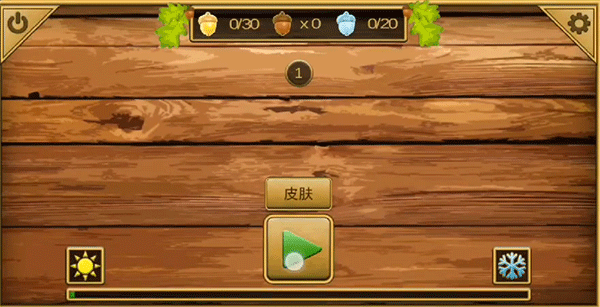 松鼠模拟器手机版