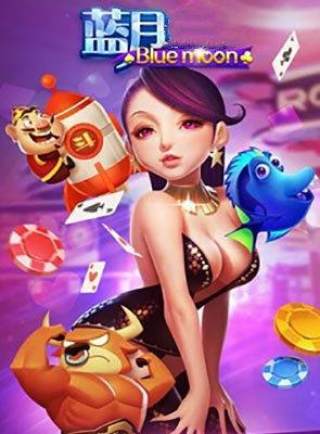 蓝月棋盘4.2.3最新版