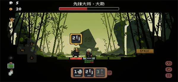 将军对决免广告版5