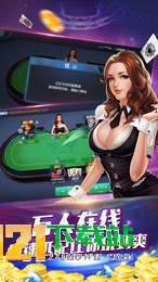 77966u.cnm摇钱树正版